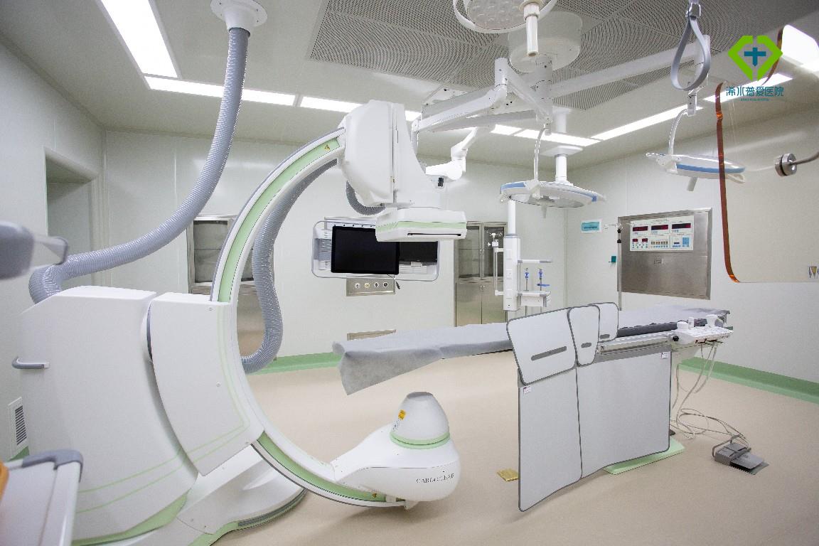 普爱医院-德国西门子数字DSA减影血管造影机千级层流手术室
