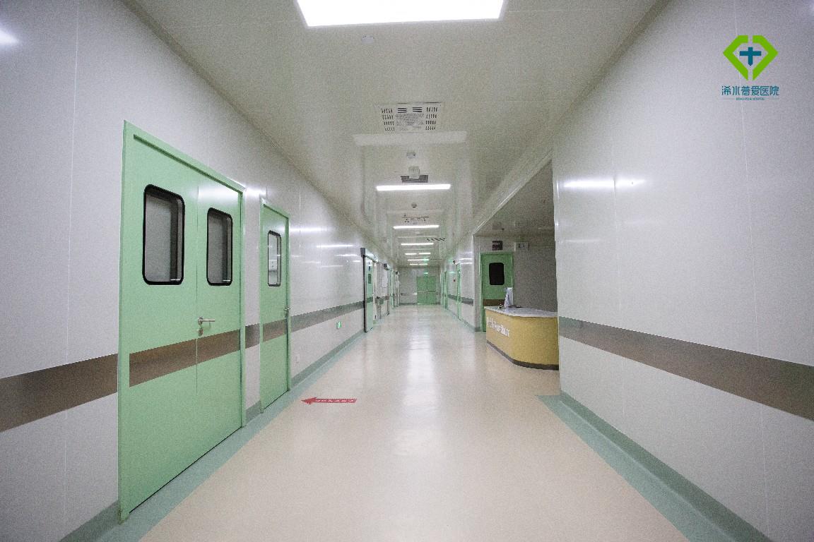 普爱医院-手术室走廊